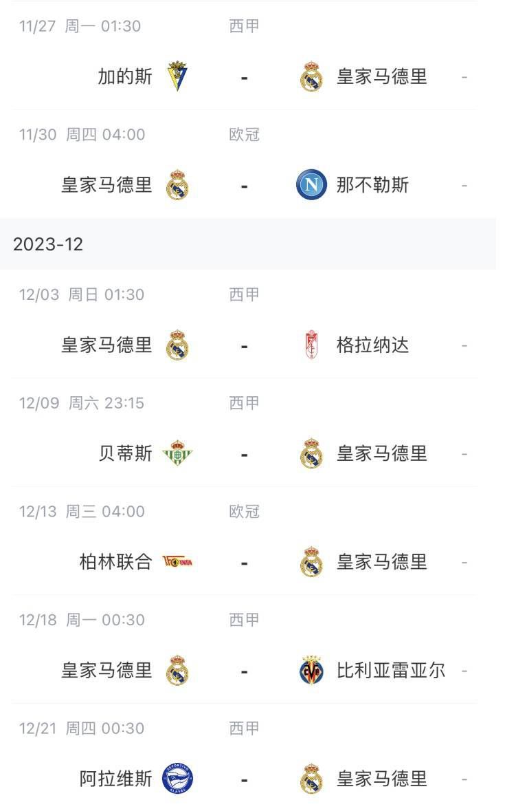 妇人说着说着，又泣不成声了。